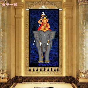 777~OFFN[| ^yXg[ ^bZ  CeA k Ǌ|  _ȃA[g Vv c^yXg[  EH[A[g Ǐ z[fR[V i` z|