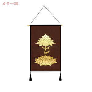 500~OFFN[| ^yXg[ ^bZt @̉ Ԃ牺G CeA Ǌ| | ǉ @\z[ wiz A[g|X^[ z ƒ     a  T ^y