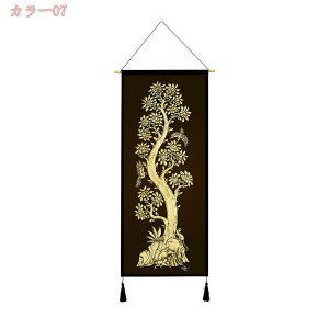 500~OFFN[| ^yXg[ ^bZt @̉ Ԃ牺G CeA Ǌ| | ǉ @\z[ wiz A[g|X^[ z ƒ     a  T ^y