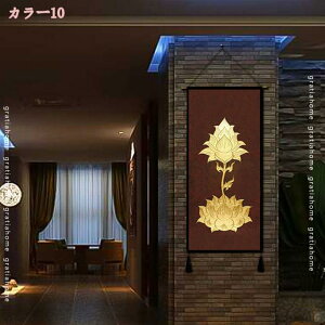 ^yXg[ ^bZt @̉ Ԃ牺G CeA Ǌ| | ǉ @\z[ wiz A[g|X^[ z ƒ     a  T ^yXg[ c |