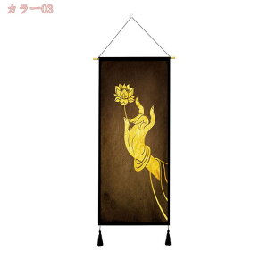 760~OFFN[| ^yXg[ ^bZt @̉ Ԃ牺G CeA Ǌ| | ǉ @\z[ wiz A[g|X^[ z ƒ     a  T ^y