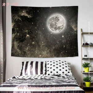 500~OFFN[| ^bg 唻 ^bgNX ^bg}bg 唻 ^yXg[ 萯p 䶗 傫TCY Ǐ z|X^[ w  肢 Ԏd؂ J[e ^yXg[ 