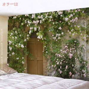 _C ^yXg[ i i R  唻 傫   Ǌ| J[e Xт̌iF CeA  t@ubN|X^[ z wiz e[N [g[N wiz Ǐ