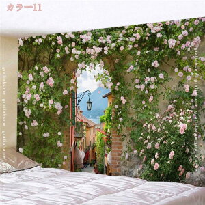 雲海 タペストリー 絶景 風景 山 高原 大判 大きい 部屋 飾り 壁掛け 窓カーテン 森林の景色 インテリア おしゃれ ファブリックポスター 布製 背景布 テレワーク リモートワーク 背景布 壁飾