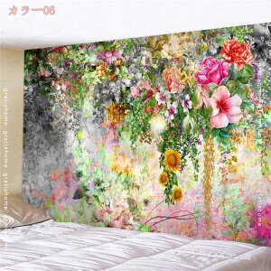 _C ^yXg[ i i R  唻 傫   Ǌ| J[e Xт̌iF CeA  t@ubN|X^[ z wiz e[N [g[N wiz Ǐ