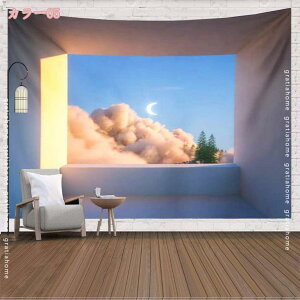 300~OFFN[| c c Avg ^yXg[ k INS xbh[ rO[ 唻 Ǌ| 傫TCY ݂z  CeA ԗp Ԏd؂ J[e zM 