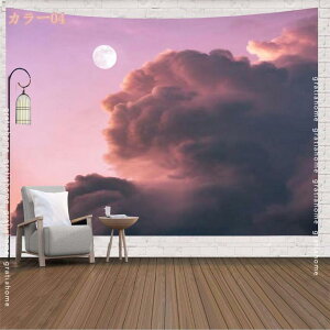 300~OFFN[| c c Avg ^yXg[ k INS xbh[ rO[ 唻 Ǌ| 傫TCY ݂z  CeA ԗp Ԏd؂ J[e zM 