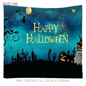 300~OFFN[| nEB  ^yXg[ CeA G Ǌ|  k ^yXg[ nEB @\Ǌ| J{`^ 킢 INSf z|X^[ p[eB[ 