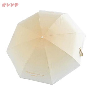 300~OFFN[| ܂肽ݎP J fB[X P Jp uvJbg ܂ݎP 8{ ϕ ~J΍ JPpP 蓮J OՒf UPF50+ Ռ ՔM Ă~ߑ΍ 肽