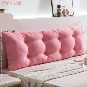 300~OFFN[| w NbV xbh NbV 傫 NbV wNbV  \t@[  NbV xbhpNbV ֎q  wbh{[h k