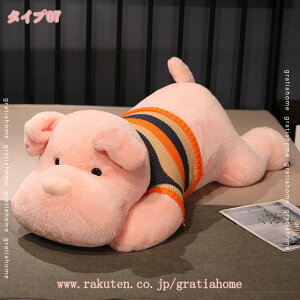 500~OFFN[| Ckʂ  l`   nXL[ D 傫   YQ   ӂӂ X[p[\tg ̎q v[g u X LO L