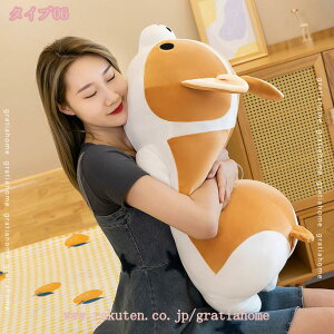 500~OFFN[| Ckʂ  l`   nXL[ D 傫   YQ   ӂӂ X[p[\tg ̎q v[g u X LO L