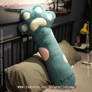 ܂   ONbV L  @\ Q n fXN/  v[g sN ӂӂ  ~^ _炩 ӂӂ   z[ Y