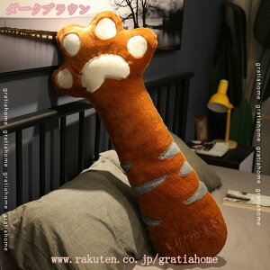 300円OFFクーポン 抱きまくら 可愛い 抱き枕 ロングクッション 猫抱き枕 特大 多機能 横向き寝 癒し系 デスク/腰枕 足枕 プレゼント ピンク ふわふわ もちもち 円筒型 柔らかい ふわふわ 癒し