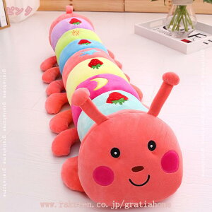 抱き枕 かわいい ぬいぐるみ 大きい 抱きまくら もちもち ロング クッション 腰当て 部屋飾り 置物 ホーム装飾 インテリア お誕生日 お祝い 贈り物 プレゼント 彼女へ 彼氏へ クリスマス ギ