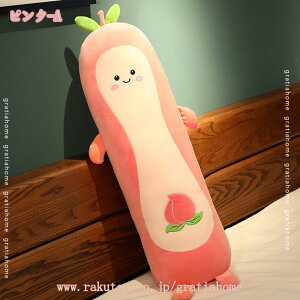 300~OFFN[| Q NbV  킢 ђ ܂ O NbV w   􂦂 ɗD  ܂ L^s[ D  G 