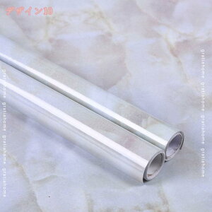 300~OFFN[|  ǎ V[ 嗝 V[g  ǎV[ CN V[g ǎ C Cɓ\ǎ EH[XebJ[ 嗝 CNV[g ̂tǎ h 