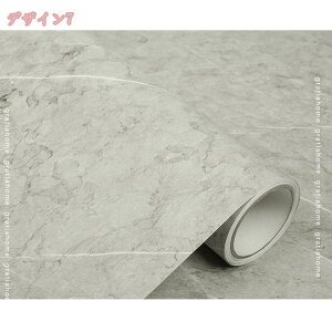 300円OFFクーポン 壁紙 壁紙シール のり付き クロス モルタル はがせる シール壁紙 グレー グリーン 補修 コンクリート おしゃれ 防水 厚手 白 モルタル柄 リメイクシート つや消し DIY 粘着シ