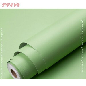 ǎ V[ tH[ ͂  h NX JbeBOV[g CNV[g V[g C ̂t ؖڒ DIY ȒP  uE V z k Lb` hA gra