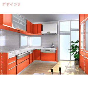 300~OFFN[| ǎ V[  ǎ h ǎV[ ̂t ͂ JbeBOV[g Lb` JbeBO V[g CNV[g h 䏊  Lb`V