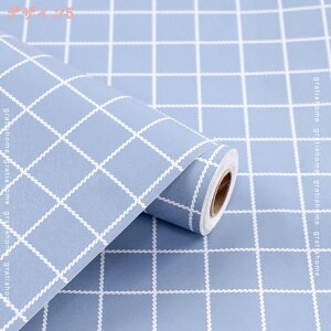 マスキングテープ 壁紙 マステ感覚で貼る壁紙 マスキングテープ幅広 幅45cm リメイクシート 賃貸 はがせる壁紙 シール タイル レンガ 格子 天井 壁紙シール 透けない 剥がせる 北欧 おしゃれ