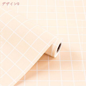 300~OFFN[| }XLOe[v ǎ }Xeoœ\ǎ }XLOe[vL 45cm CNV[g  ͂ǎ V[ ^C K iq V ǎV[ Ȃ 