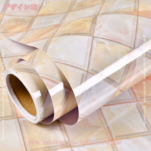 300~OFFN[| ǎ  ǎ V[ 嗝΃V[g e[u CN V[g ǎV[ 嗝 JbeBOV[g Cɓ\ǎ  V[ǎ ǎ C C