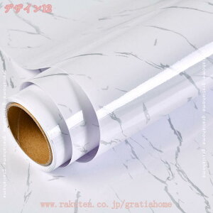 300~OFFN[| ǎ  ǎ V[ 嗝΃V[g e[u CN V[g ǎV[ 嗝 JbeBOV[g Cɓ\ǎ  V[ǎ ǎ C C