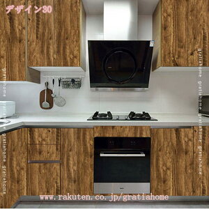 300~OFFN[| ǎ V[ ǎ ͂ ǎ h ǎV[ ̂t  JbeBOV[g Lb` ͂ǎ JbeBO V[g CNV[g h 䏊 