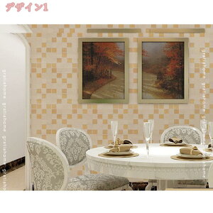 300~OFFN[| }XLOe[v L ǎ V[ CNV[g V[ǎ  ͂ǎ \Ă͂ǎV[ǎ ͂ SV[g diy  k UCN UCN