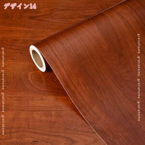 300~OFFN[| ǎ V[ X[L[ ؖ _[NuE  CgO[ uE  \Ă͂  lq DIY OK ؖڕ Ebh ȒP tH[ ǎV[ hA 