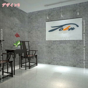 300~OFFN[| ǎ RN[g V[ RN[g̓\Ă͂ǎV[ RN[g Ǘp Xg[ ̂t  CNV[g EH[XebJ[ ANZgNX J