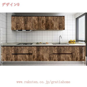 300~OFFN[| ǎ V[  V pl ȒP \ ǎV[  k ͂ CNV[g h Lb` gC hJr  ؖ  ؖڒ _[NuE 