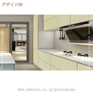 300~OFFN[| ǎ V[  V pl ȒP \ ǎV[  k ͂ CNV[g h Lb` gC hJr  ؖ  ؖڒ _[NuE 