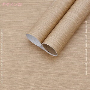 300~OFFN[| CNV[g e[u ϔM h ώ SܕtσtB SV[g tH[V[g \邾 diy  ǎV[ V[g ؖ ǎ V[ ؖڒ ͂