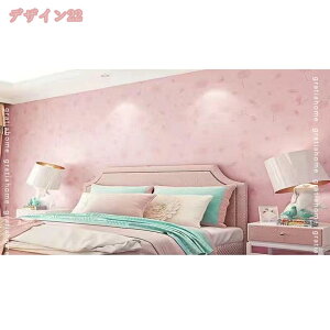 300~OFFN[| ǎ t[ ԕ {^jJ i` ̂t  NX ̂tǎ [J[ǎ ǎZNV C X  rO gC  ͗lւ tH[