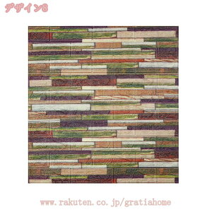 300~OFFN[| ǎ NbVV[g ǎ fM V[g K ǎV[ ̂t CNV[g A~V[g ۗۉ Ih~ Jrh~ z  rO  Lb` ǎ