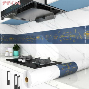 300~OFFN[| ͂ǎV[ Lb` ǎ h V[ EH[XebJ[ CeA V[g  ͂ǎ C ǎ SV[g h DIY JbeBOV[g ǎ