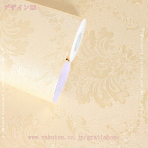 300~OFFN[| ǎ  NX hV[ CO ͂ǎ C|[gǎ  t[X V[g ւ C t`_}XN Jgi[W C X gC  t