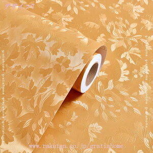 300~OFFN[| ǎ  NX hV[ CO ͂ǎ C|[gǎ  t[X V[g ւ C t`_}XN Jgi[W C X gC  t