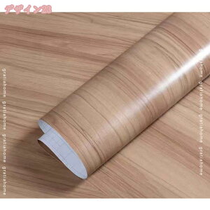 CNV[g ؖ   ؖڒ V[g tH[V[g CeAV[g SV[g diy  hA  Ki Ƌ fXN  N[[bg xbh Ɠd Lb` e[u V H H