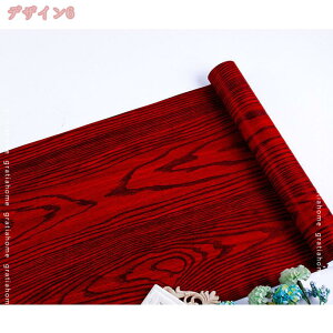 CNV[g ؖ   ؖڒ V[g tH[V[g CeAV[g SV[g diy  hA  Ki Ƌ fXN  N[[bg xbh Ɠd Lb` e[u V H H