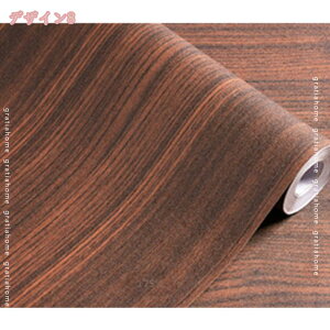 CNV[g ؖ   ؖڒ V[g tH[V[g CeAV[g SV[g diy  hA  Ki Ƌ fXN  N[[bg xbh Ɠd Lb` e[u V H H