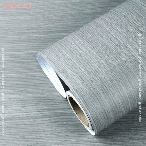 CNV[g ؖ ǎ V[ ؖڕ \Ă͂ǎ  O[ ؖڒ JbeBOV[g Lb`  ւ  hJr ȒP \ ǎV[ rO k Eb