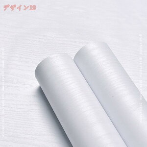 リメイクシート 木目 壁紙 シール 木目柄 貼ってはがせる壁紙 白 グレー 木目調 カッティングシート キッチン おしゃれ 張り替え 自分で 防カビ 簡単 貼れる 壁紙シール リビング 北欧 ウッ