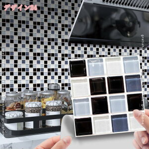 300~OFFN[| ^CEH[XebJ[ EH[XebJ[ ǎV[ 3D A UCN^C ^C V[ XebJ[ V[g 􉽊w͗l ̊ \Ĕ Ǒ