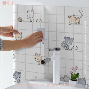 300~OFFN[| Lb`ǎV[ h~V[g Lb`V[g ǎ V[ ڒܕt Lb`p Ƌ 䏊XebJ[ h h h ϔM ǎV[ rO ʏ CNV