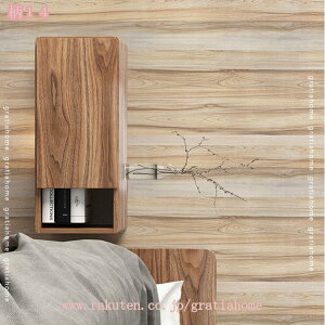 300~OFFN[| ǎV[g ؖڒ ͂ǎ hh Lb` rO CeA ͗lւ V[g e[u Ƌ tH[  DIY OK CNV[g  ϔM 