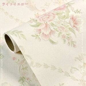 500~OFFN[| ǎV[ ͂  k ԕ ǎ 5m CV[g  h CNV[g Pn diy ǎV[g CeA  rO JtF e@ D EH[Xeb