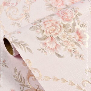 ǎV[ ͂  k ԕ ǎ 5m CV[g  h CNV[g Pn diy ǎV[g CeA  rO JtF e@ D EH[XebJ[ ƋtH